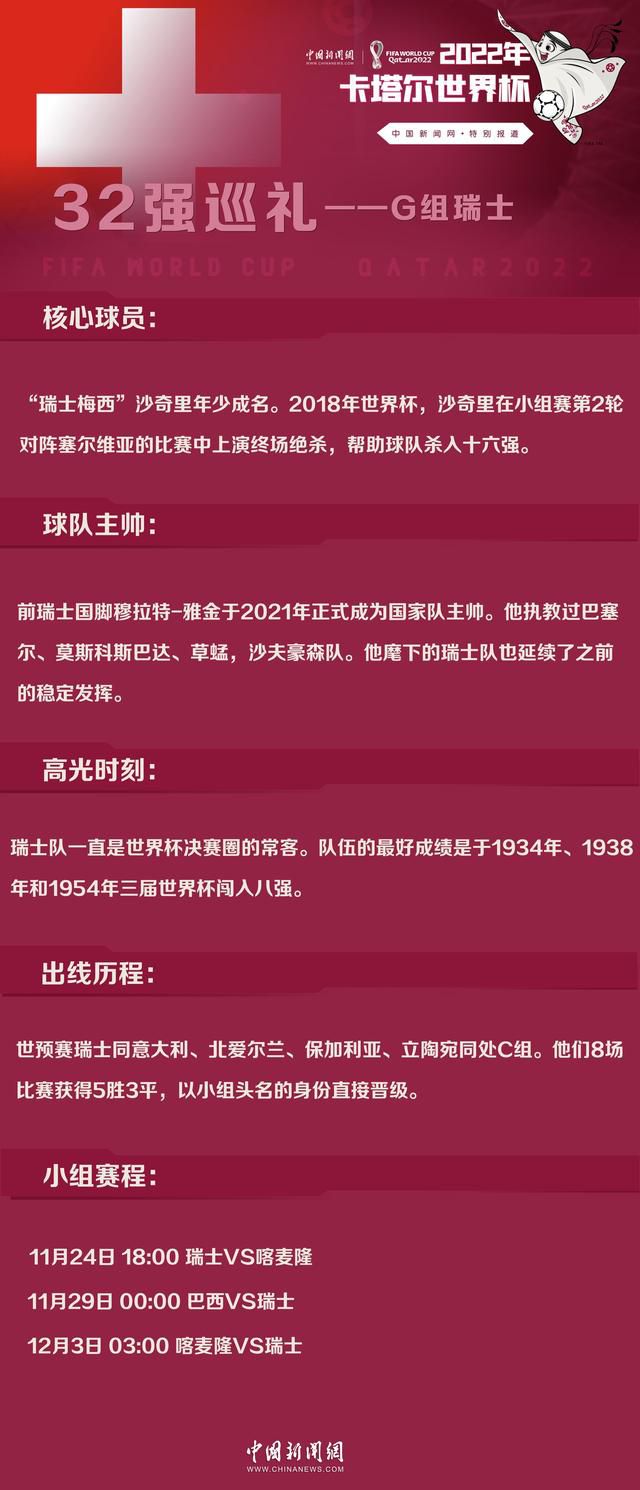 国术乃华夏国学，近代李小龙活着界上建立东方人英雄形象，而后更有王羽、李连杰将我国技击以片子及多种角度先容到西方世界，雪洗「东亚病夫」不名之誉。李连杰专擅的“醉拳““醉剑““太极拳““南拳““八卦棍“亦屡次取得全年夜陆总冠军，扬威国际，本片初次揭秘式于众……